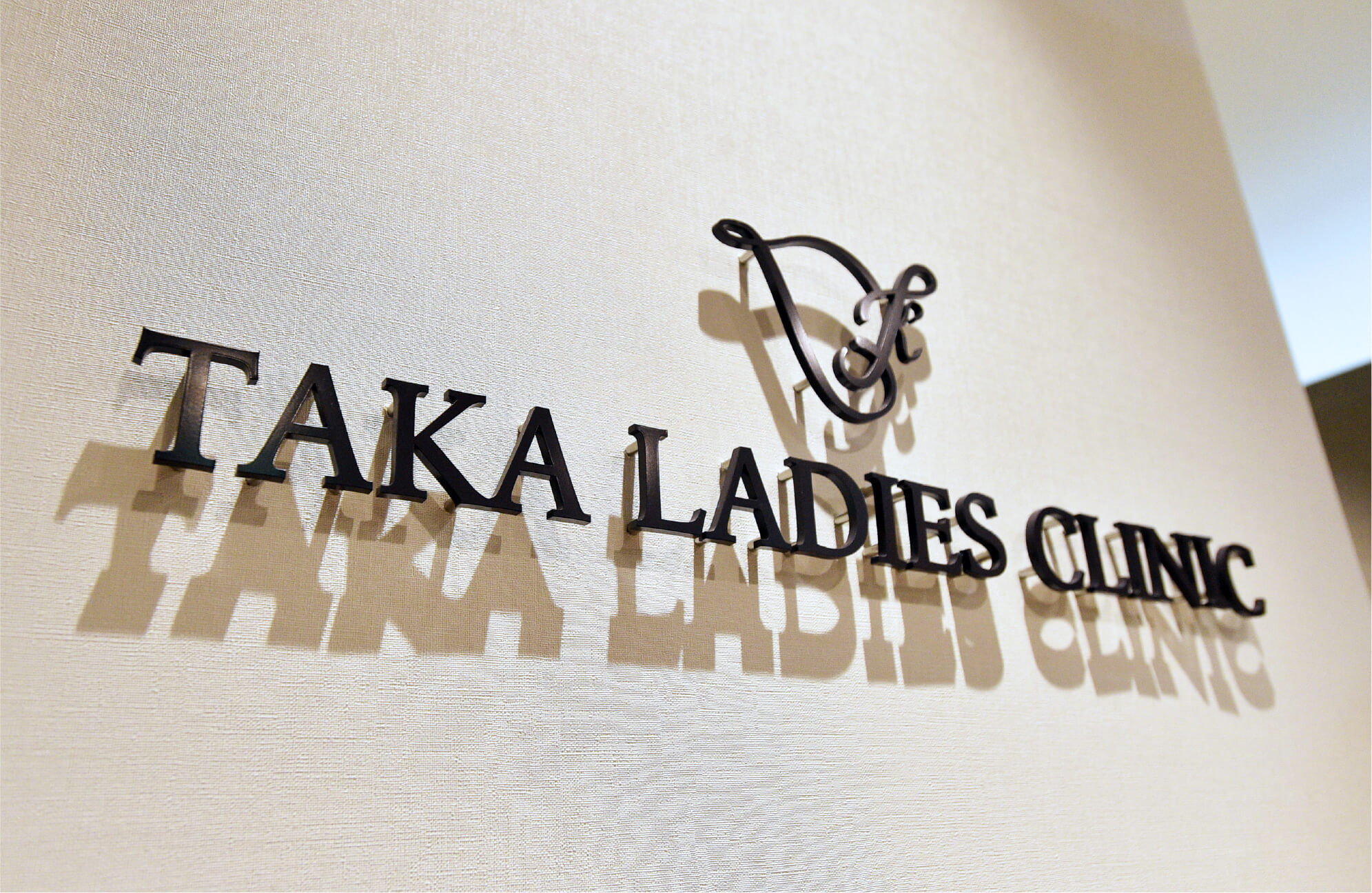 TAKA LADIES CLINIC