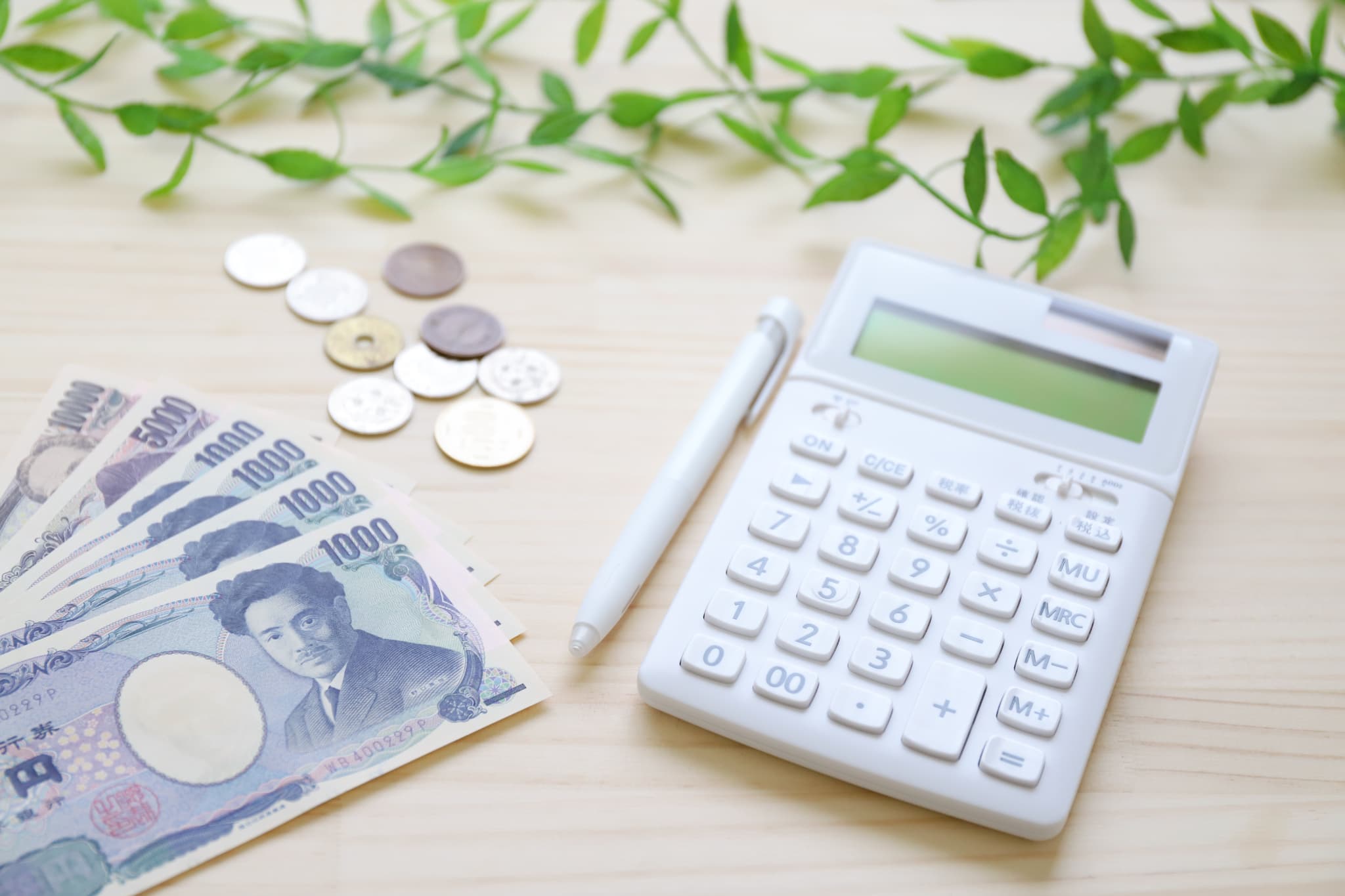 低用量ピルとアフターピルそれぞれにかかる費用のイメージ