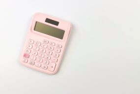 婦人科検診にかかる費用を考えるイメージ